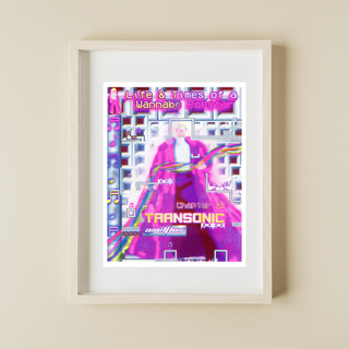 A person with a flowing pink cape on a print set against a beige background